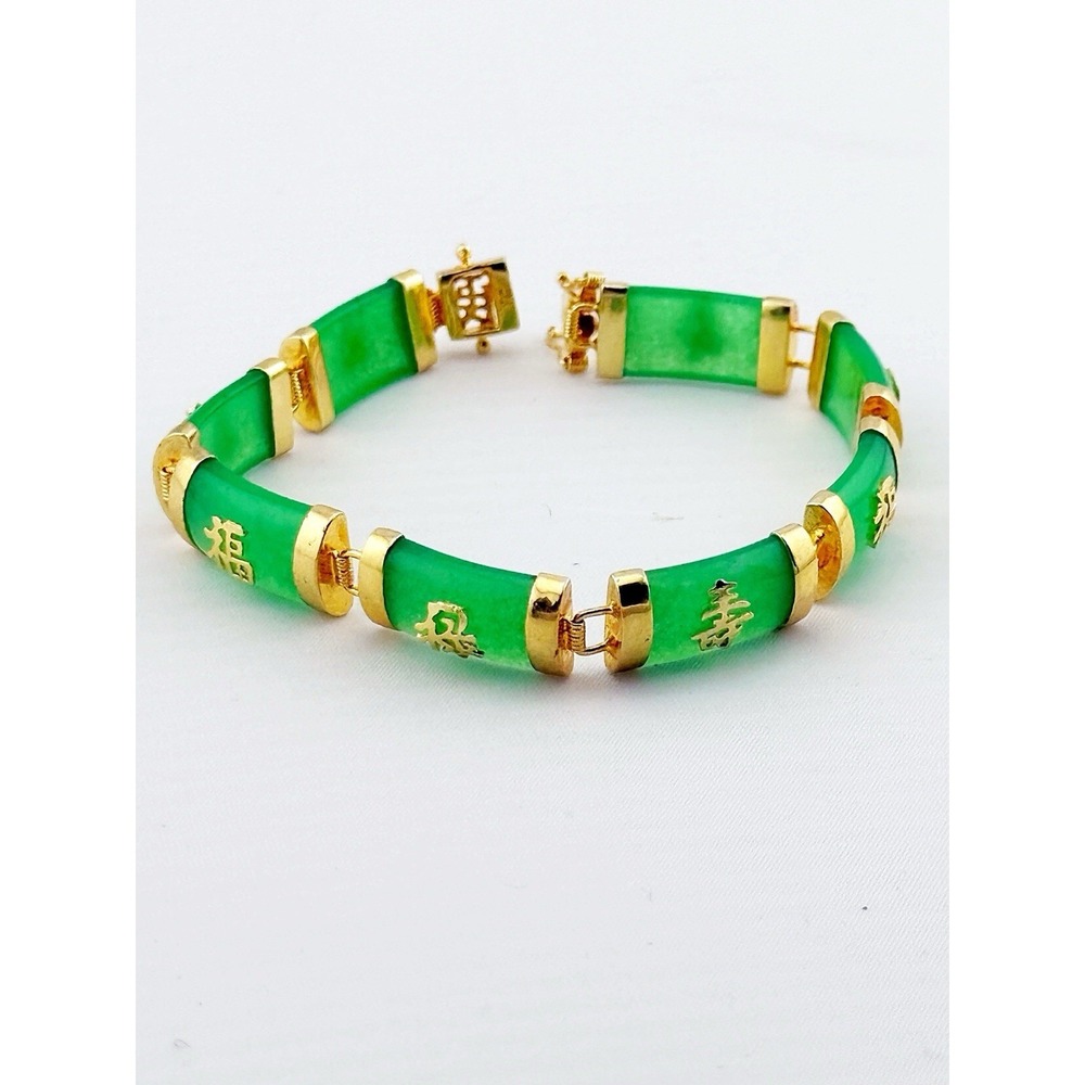 Vintage JC Green Jade Link Bracelet Fortune/Good Luck 1970's